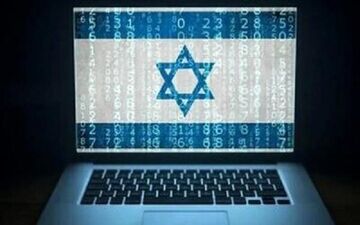 پرونده ۲۴ عامل جاسوسی صهیونیست‌ها در همدان تشکیل شد