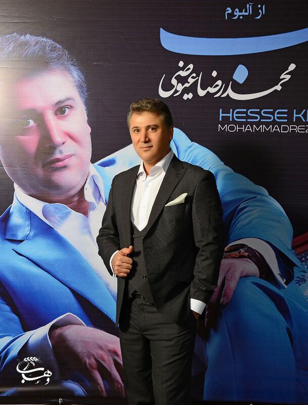 محمدرضا عیوضی
