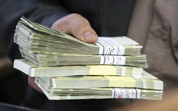 دست و پا زدن بانکها در جذب سپرده/پیشنهادات جدید با نرخ سود پایین!
