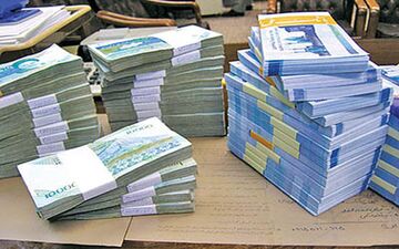 نقدینگی به 1184 تریلیون تومان رسید 