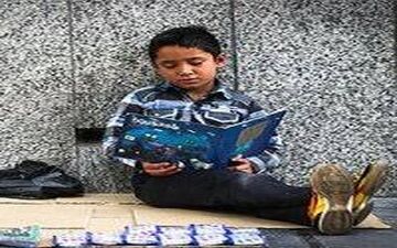اعلام علل بازماندگی از تحصیل ۹۶ هزار کودک ایرانی طی ۱۵ روز آتی