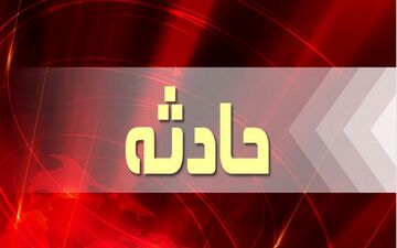  جشن تولد خونین / پسر 16 ساله کشته و چند نفر به شدت مجروح شدند