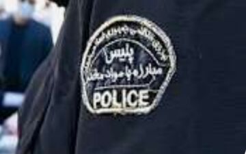 گل فروش محله نظام آباد تهران با ۱۸ کیلوگرم روانگردان دستگیر شد