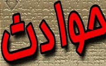 مرگ دلخراش مادر جوان و نوزاد داخل شکمش در آزادراه تهران-ساوه ! + جزییات