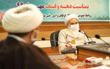  وقف سنت جاری و ارزشمندی است که در جامعه تعادل برقرار می کند