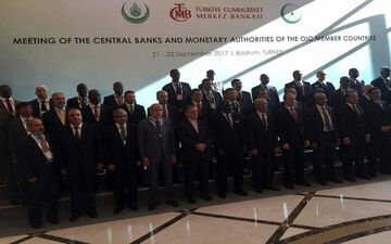  دومین روز نشست روسای بانک‌های مرکزی کشورهای عضو سازمان همکاری‌های اسلامی 