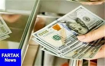 قیمت خرید دلار در بانک‎ها ۱۳۹۷/۰۸/۱۴
