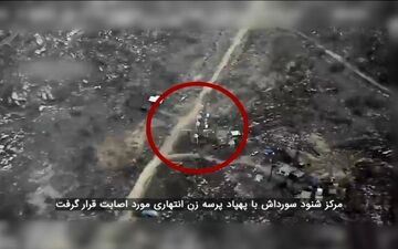 حمله پهپادی سپاه به مرکز شنود سورداش