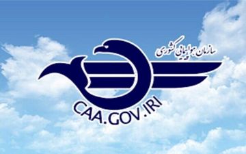 تمدید لغو پروازهای داخلی و خارجی تا ساعت ۱۴ جمعه