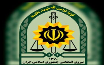 پیام نیروی انتظامی در آستانه سالروز رحلت امام خمینی(ره) و قیام ۱۵ خرداد