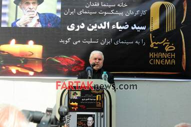 گزارش تصویری از تشیع پیکر سید ضیاءالدین دری