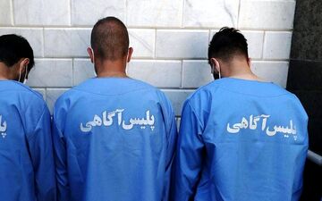 سرقت‌های عجیب در تهران/ استفاده از آب معدنی در سرقت خودروی ایرانی و خارجی