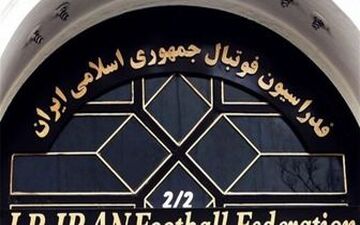 اعلام زمان آغاز فصل نقل و انتقالات فوتبال ایران