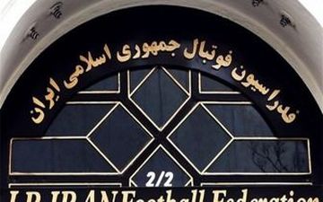 اعلام زمان آغاز فصل نقل و انتقالات فوتبال ایران