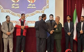 «افشین یگانه» سرپرست جمعیت هلال‌احمر استان کرمانشاه شد
