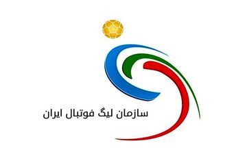 تعهد بر امنیت مسابقات و فیلمبرداری از مسابقات اجباری شد+عکس
