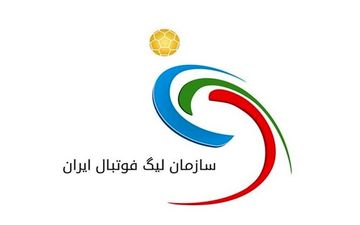 تعهد بر امنیت مسابقات و فیلمبرداری از مسابقات اجباری شد+عکس