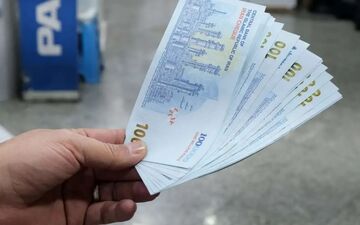 زمان دقیق واریز زودهنگام یارانه معیشتی و حقوق اسفند کارمندان اعلام شد / تایید رسمی