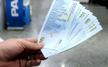 زمان دقیق واریز زودهنگام یارانه معیشتی و حقوق اسفند کارمندان اعلام شد / تایید رسمی