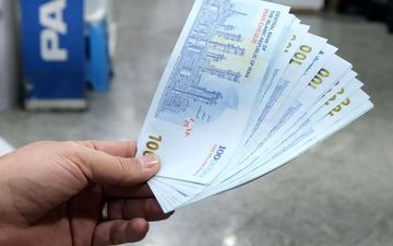 زمان دقیق واریز زودهنگام یارانه معیشتی و حقوق اسفند کارمندان اعلام شد / تایید رسمی
