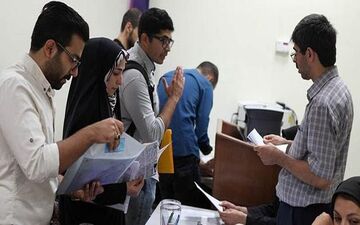 اعلام شرایط پذیرش دکتری بدون آزمون دانشگاه پیام نور