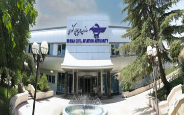  افزایش قیمت بلیت هواپیما توسط ایرلاین‌ها ممنوع شد