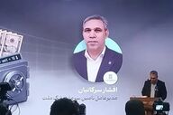 پذیره‌نویسی صندوق سرمایه‌گذاری ارزی «مانا ملت» در ۱۶۰ شعبه بانک ملت