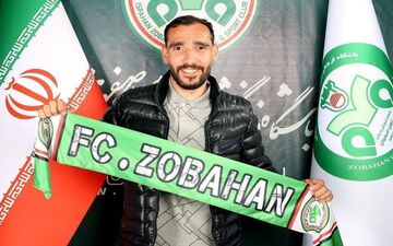 
خرید جدید ذوب‌آهن از شهرخودرو! 