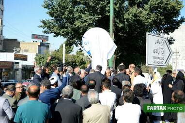 آیین بزرگداشت سردار یارمحمدخان کرمانشاهی