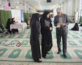 میز ارتباطات بانوان کرمانشاه