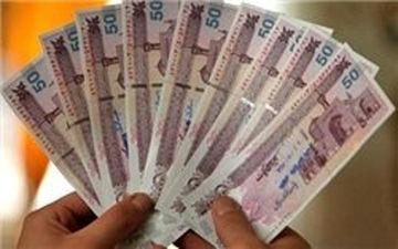 عیدی امسال کارمندان تعیین شد