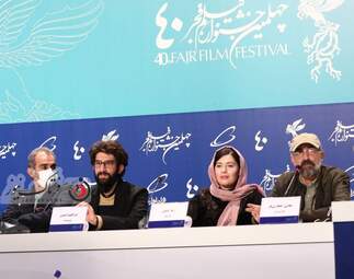 فیلم سینمایی " موقعیت مهدی "-ابراهیم امینی