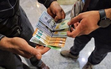 چگونگی خرید دلار از مرکز مبادله طلا و ارز ایران