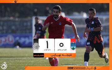 گل طلایی گلزاری، سایپا را  جمع مدعیان نگه داشت؛ نوشهر همچنان در خطر سقوط
