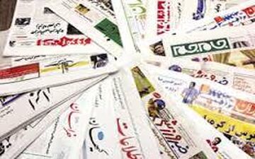  فاز جدید «کارت اعتباری خرید کالا» در راه است