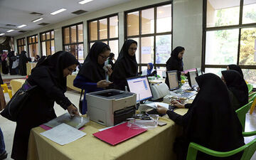 ثبت‌نام دانشجویان نوورود دانشگاه علوم‌پزشکی ایران آغاز شد