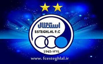  استقلالى ها قید خالد را زدند