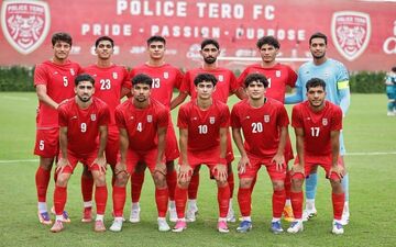 پیروزی تیم جوانان ایران در نخستین دیدار مقدماتی آسیا