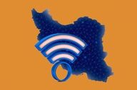 حملات گسترده سایبری عامل اختلال در اینترنت کشور است