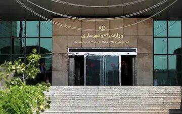 واگذاری ۳۰۰ هزار واحد زمین روستایی از ۸ شهریور آغاز می‌شود