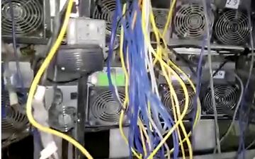 با پرونده ماینرهای بورس برخورد جدی می شود
