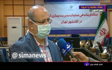 فیلم/هشدار جدی؛ افزایش 25 درصدی مراجعات بیمارستانی در تهران 