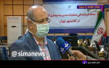 فیلم/هشدار جدی؛ افزایش 25 درصدی مراجعات بیمارستانی در تهران 
