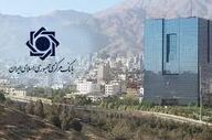 مهلت یک‌ساله جدید برای تعاونی‌های اعتبار جهت اخذ مجوز