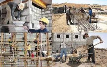  یک میلیون کارگر بیمه شدند