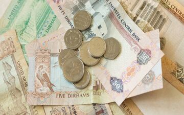 قیمت درهم امارات امروز یکشنبه ۱۴ تیر ۱۴۰۵ 