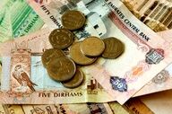  قیمت درهم امارات امروز یکشنبه ۱۷ خرداد ۱۴۰۵ 