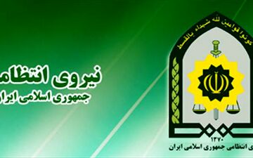 هلاکت ۲ مسلح در درگیری مسلحانه با ماموران پلیس ایرانشهر
