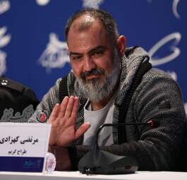 سینمایی " ضد " 