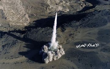 فوری؛یمن به عربستان حمله کرد!